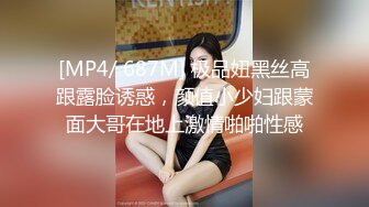 【新片速遞】商场女厕全景偷拍形象气质好的美少妇❤️历尽沧桑礼的黑木耳[405M/MP4/03:43]