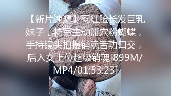 ✿稀有露脸✿ 高端摄影ACG业界女神爆机少女▌喵小吉▌小清新《蜜桃乌龙》粉色少女蜜鲍愈加饱满 无比紧实的感觉