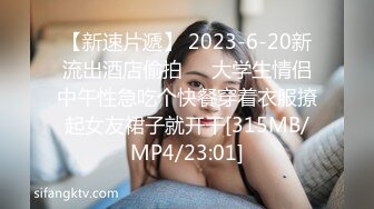 继续无套干小粉逼