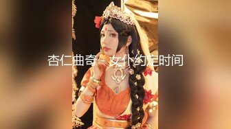 [MP4]【丰乳肥臀气质新人御姐】一头长发漂亮，翘起大屁股丁字裤，张开双腿揉穴，近距离特写更是诱人