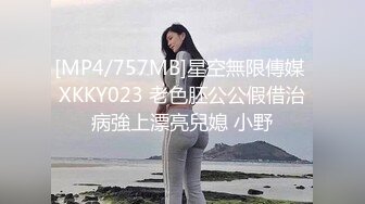 国产AV 蜜桃影像传媒 PMC121 色欲熏心无套强上亲妹泄欲 林思妤