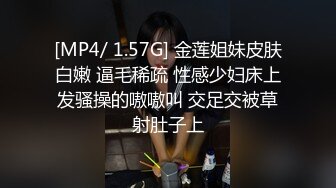 《姐弟乱伦》亲姐爱穿丝袜丁字内裤❤️姐姐今晚要喝酒难得机会一定好好操她一次