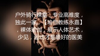 [MP4/ 121M]女：使劲操我，再深一点，好爽，我喜欢你这样打我卧槽，亲爱的使劲打我好爽啊，好滑啊射了吗