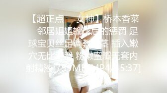 潜入公司女厕偷拍漂亮的美女前台 人很漂亮就是B有点黑