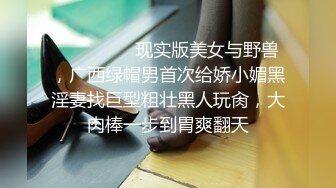 咸湿房东浴室偷装摄像头偷拍模特身材气质美女大学生女租客洗澡