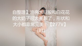 泰国活力天然美乳少女「ANA」OF日常性爱私拍 邻家姐姐范儿啪啪时巨反差【第三弹】 (6)