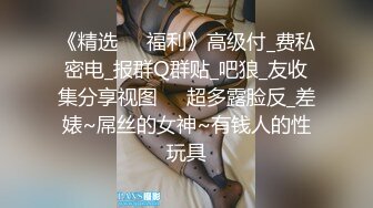 ★☆《极品女神订阅私拍》★☆万人求档顶级网红治愈系清纯椰奶童颜巨乳【赤木青子】露脸私拍，奶子屁股私处堪称无敌