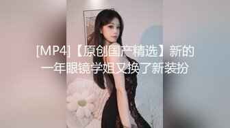 嫩小妹妹被大屌长驱直入，娇嫩美穴被大屌操到高潮痉挛全身抽搐 爽到翻！白嫩肌肤欲罢不能