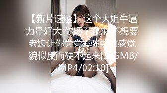 体育生猛操大学校花女友4部完整合集【无水印版本已上传到下面简阶】