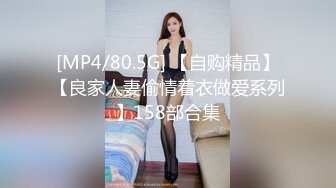 《极品CP魔手外购》火爆商场女厕固定4K镜头拍脸移动镜头拍私处，各路年轻美女美少妇方便，有美女也有极品B[ (6)