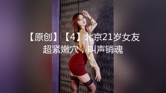 03年大美妞和金主爸爸开房操逼，贫乳奶子细长美腿，浴室洗澡妹子很乖