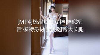 真实酒吧搭讪巨乳台妹，在厕所搞一炮再带回去搞一炮（完整版看下面简阶）