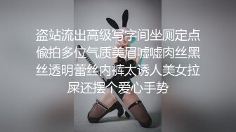 清秀干练TS梦梦艹骚奴，姿势随便乱入，屌大就是好，插得直男无处呻吟，插到怕 不想做了！ 