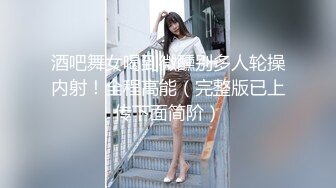 【新速片遞】&nbsp;&nbsp;【韩国小情侣系列】第4弹 极品小美女超级反差婊，倾国倾城，清纯如初恋，吃鸡技术一流，居然还玩3P！[1.36G/MP4/00:16:36]