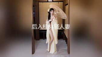 逢坂はるな 6つのシチュエーションで魅せる元国民的アイドルの卑猥な尻