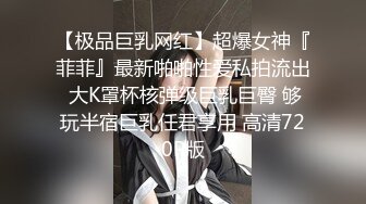 年轻学妹也想当网红女主播了 叫声淫荡劲儿够了 只是这逼有些发黑呀