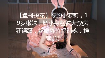 [MP4/ 1.25G] 巨乳美少妇，经常出去玩要约到1000个男人 滴蜡卖力交 大屁股无套骑乘喜欢谈性经历