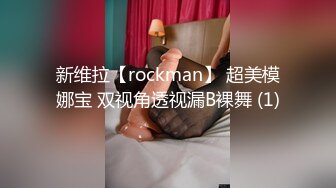 (中文字幕) [HBAD-549] 把嚣张的美女家庭教师藤森里穗变成堕落肉欲处理女