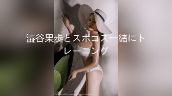 【宝贝上面好痒私房】美女淫乱大秀~轮番等着操场面真刺激【10V】 (6)