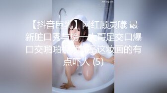 【绿帽狂??淫荡妻】细腰肥臀淫妻『短裙无内』极品丰臀淫妻被单男后入猛烈撞击抽插 直顶花心 完结篇 高清1080P原版