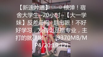 安装摄像头拍洗澡的表妹❤️几年不见身材发育的相当哇塞