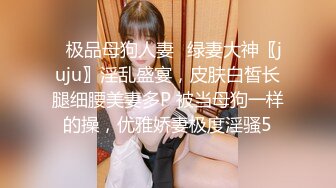 [MP4/ 354M] 小情侣在家日常爱爱 大奶女友上位骑乘全自动 身材不错 天天交货 内射一丢丢