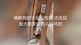 鲸鱼传媒 JY04 漂亮表妹约朋友网吧见面被破处