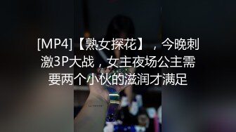 下●沢の外国人観光客に人気のバーで働く、現役看板娘が一日限りのAVデビュー