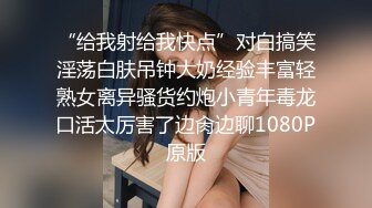 超人氣美女主播小妖深夜福利秀(VIP)