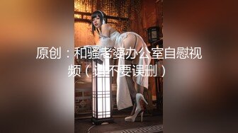 大神夜市尾随偷拍 长腿翘臀高跟鞋美女包臀裙花窄内发现镜头了