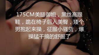 黑丝巨乳母狗被我操爽了，于是提出了3P的请求当然满足她