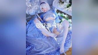 [MP4]美艳老师体罚校长儿子做爱▌佳芯▌无法抗拒的主动 鲜嫩白虎滚烫蜜道 融化阴茎狂射