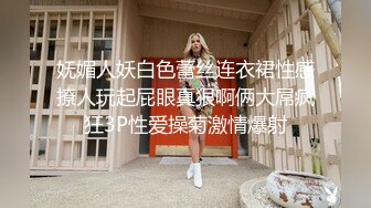 《百度云泄密》单位领导和身材火爆的美女同事酒店偷情被曝光