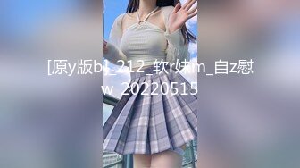 BTH-108(h_1435bth00108)[CHoBitcH]校則イラマチオ宮地由梨香