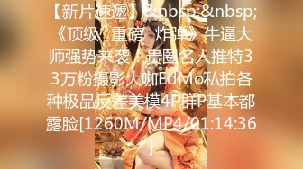 露脸大胸美女舔完鸡巴就挨操，颜值颇高，叫声诱人