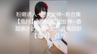 第一次拍老婆，手认证