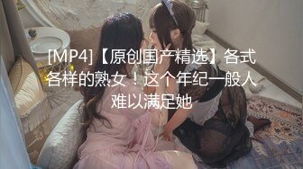 [XIAOYU]語畫界 2021.11.19 Vol.658 楊晨晨Yome