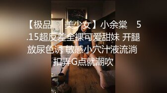 《台湾情侣泄密》床上很会摇的反差妹子被曝光