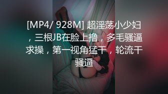 刚刚开始以为是给我看奶原来不是