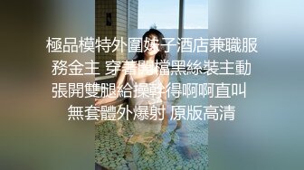 饥渴的妮子【换妻极品探花】2对平台的换妻明星梦幻联动，互换 直接操喷水喊着妈妈妈妈不要不要 (1)