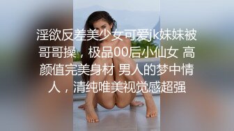 顶级网红『性瘾患者小姨妈』顶级反差婊只想操粉巨乳蜂腰蜜桃臀 内射篇 高清1080P原版 (11)