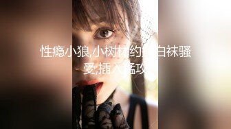 [MP4/1380M]2/8最新 美女喜欢吃大鸡吧用她的大胸摩擦几把就是爽VIP1196