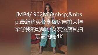 XKVP042 星空无限传媒 背着未婚妻 偷情淫荡少妇 月芽