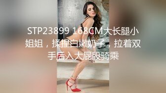 TMG026.相亲对像竟是外围女.天美传媒