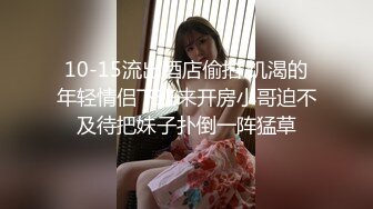 斗鱼前女主播现OF【曦曦Stacey】订阅zentai小圈子写真VIP视图~丝袜美脚美腿【148V】 (44)