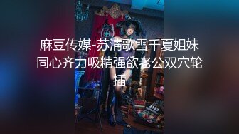 后入炮友，叫声淫荡，欢迎交流