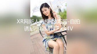 [MP4/ 626M] 360监控偷拍黑丝小美女和男友酒店开房啪啪啪