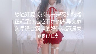 巨乳网红 万听小姐姐，裸舞专辑秀，一曲舞给秀出特色，两只奶子 摇晃有节奏！