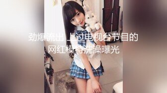 [MP4/ 661M] 约会女神级黑丝睡衣小姐姐 纯纯气质柔软精致好身材轻易就把人的欲望搞起揉捏挑逗穿上开档