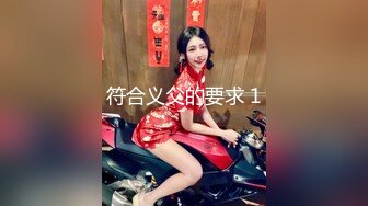 人妻喜欢小伙子，酒店幽会，害羞又成熟，‘你把小妹妹洗一下就行啦’，‘啊，哈哈哈；！